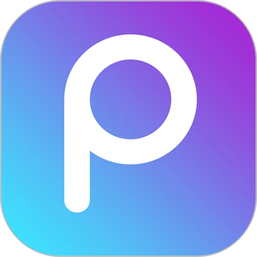 图片编辑助理最新版