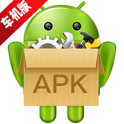 应用管家TV车机版安装包