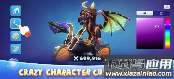 进化之战War of Evolution最新版截图1