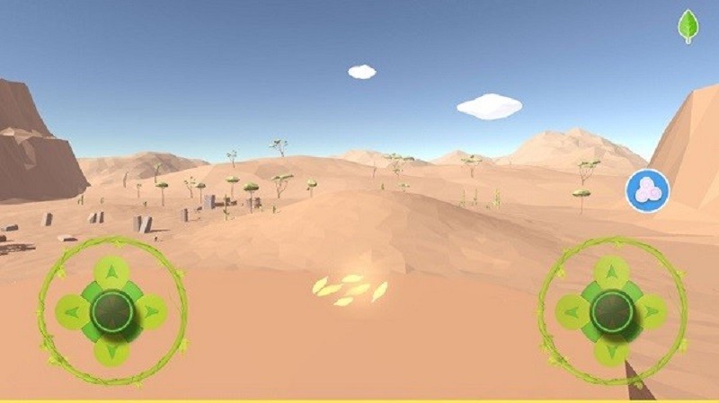 wind风官方中文版最新版截图1