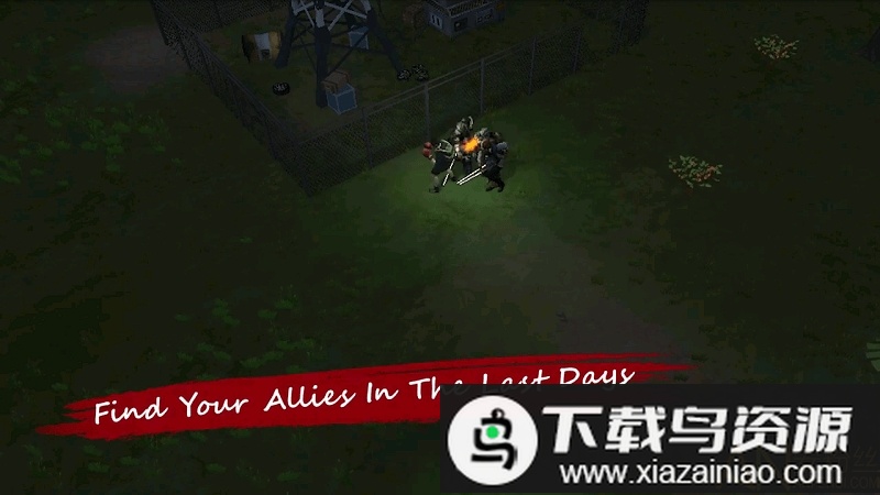 瓦兹生存法则破解版最新版截图1