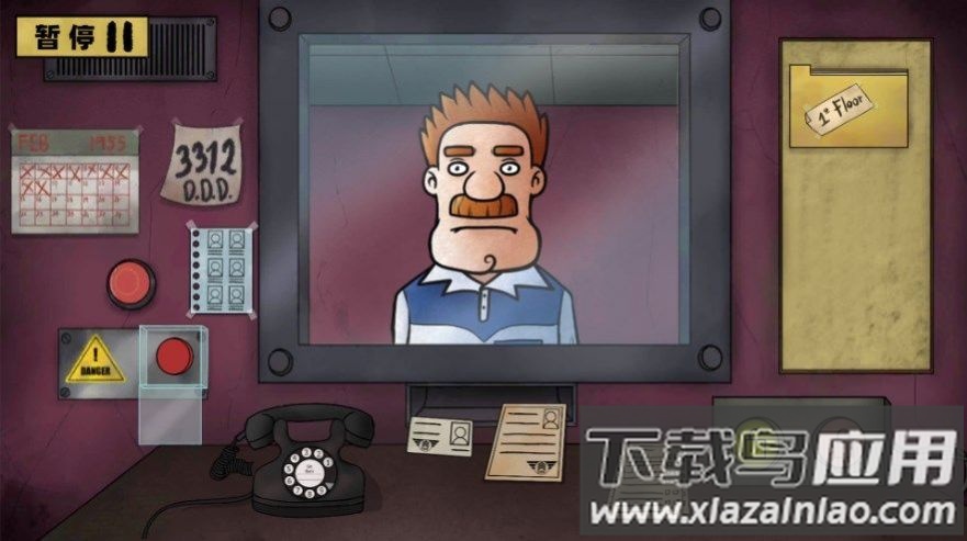 寻找恐怖的真相游戏最新版截图1