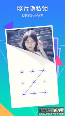 腾讯相册管家app最新版最新版截图4