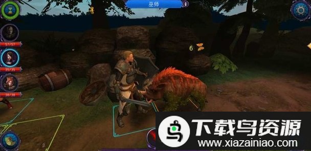 导师mentors最新版截图3