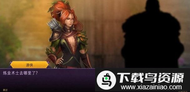 导师mentors最新版截图4