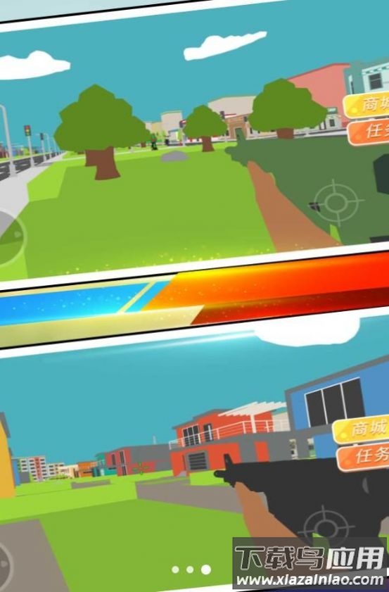 像素英雄冒险记最新版截图3