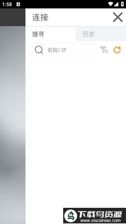 cmt viewer威纶通手机版最新版截图1