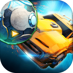 极限车球官方版