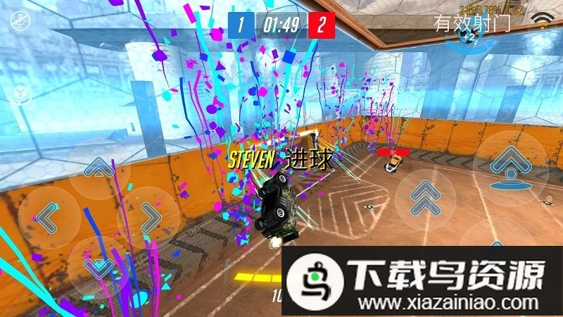 极限车球无敌版截图1