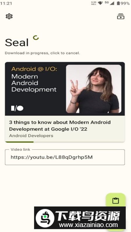 Seal海豹下载器软件免费版最新版截图1