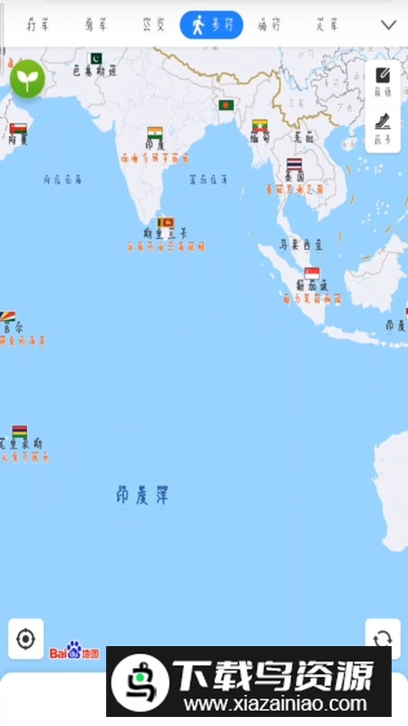 fakelocation破解去更新中文版(fakelocation免付费版)最新版截图2