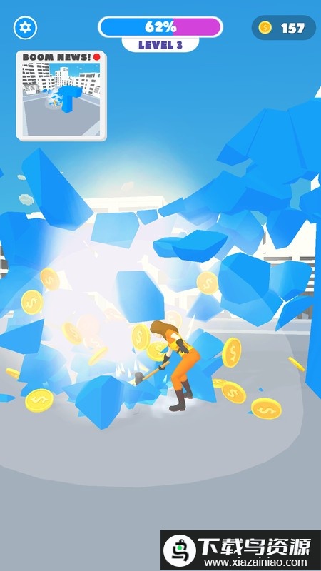 拆家女王游戏最新版截图2