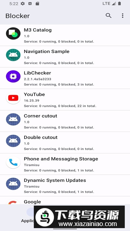 Blocker流氓软件克星手机版最新版截图1