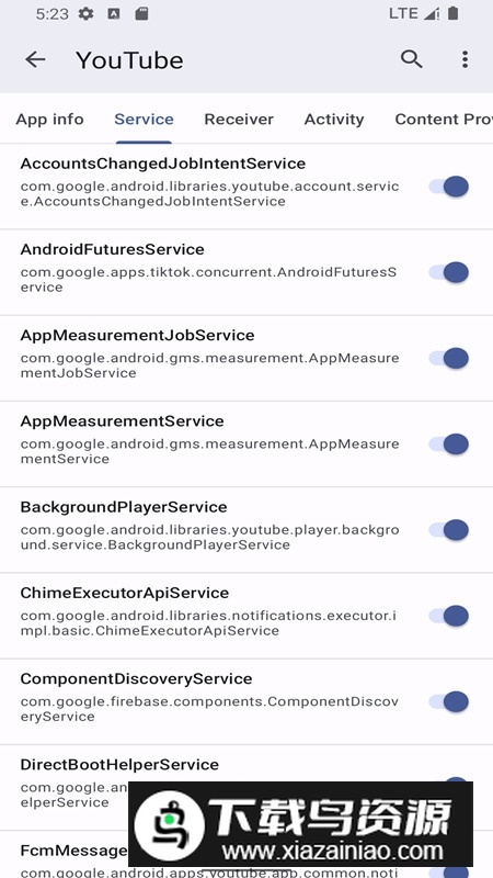 Blocker流氓软件克星手机版最新版截图4