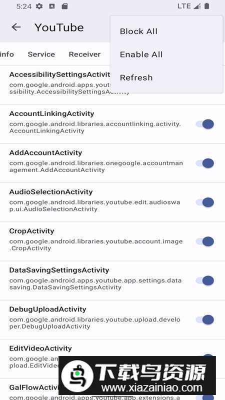 Blocker流氓软件克星手机版最新版截图5