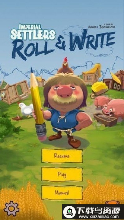 帝国殖民者游戏(Imperial Settlers)最新版截图2