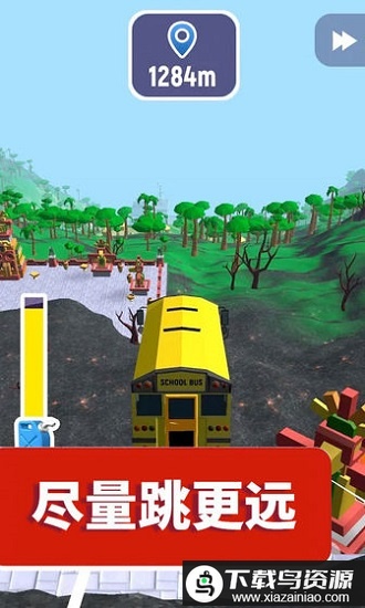 疯狂速递汽车跳跃和毁灭游戏最新版截图2