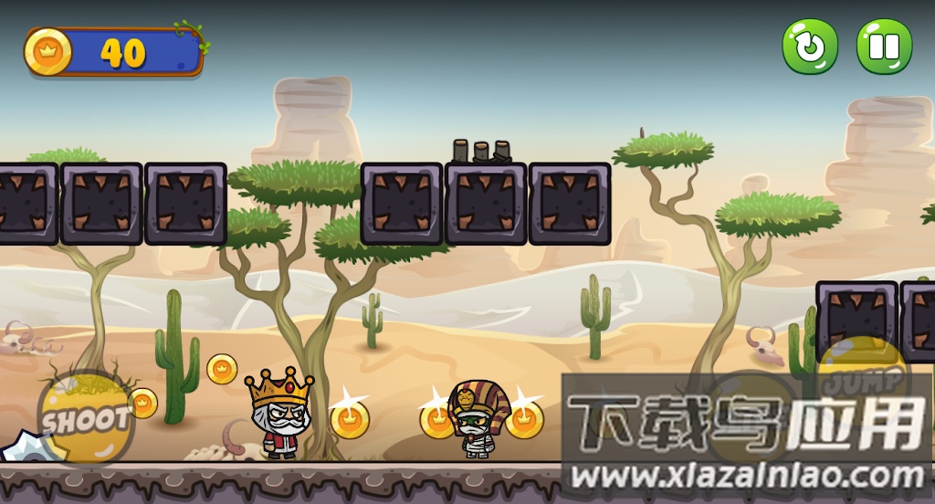 金币收集竞赛游戏(Coin Chase)最新版截图1