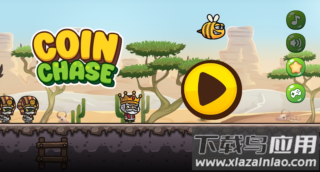 金币收集竞赛游戏(Coin Chase)最新版截图2