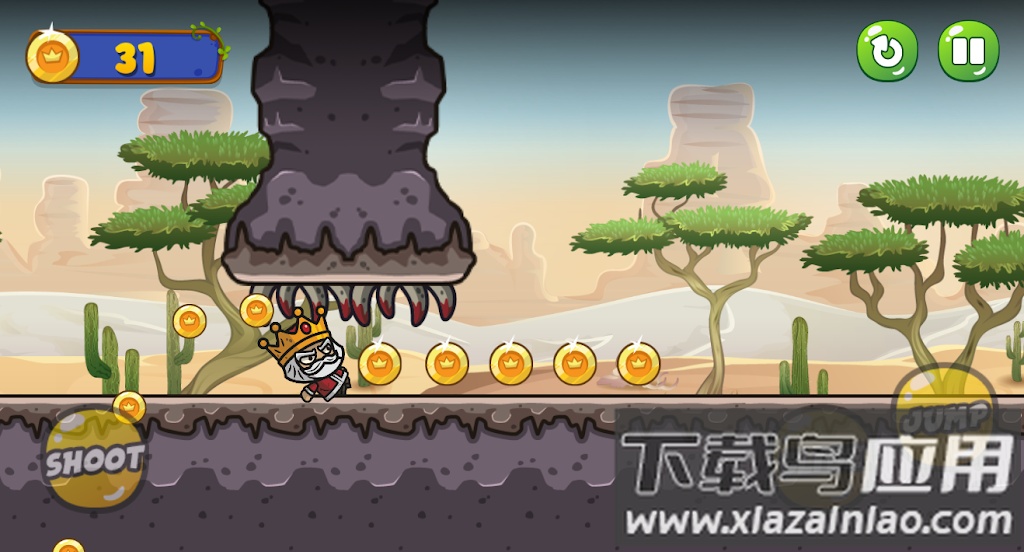 金币收集竞赛游戏(Coin Chase)最新版截图3