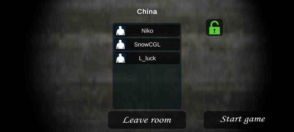 恐怖奶奶联机版手游最新版截图2