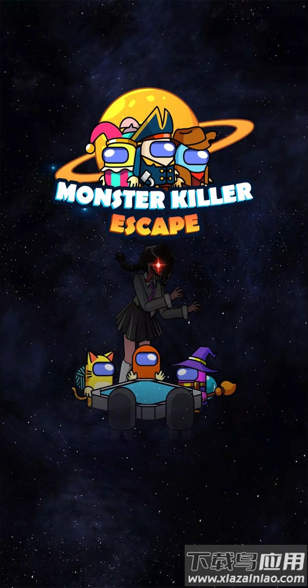 怪物杀手逃亡Monster Killer Escape最新版截图2