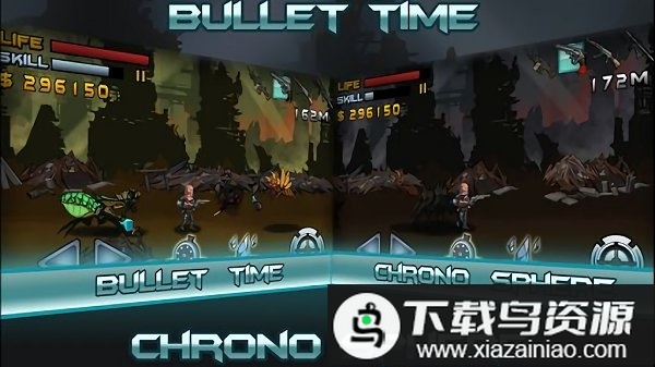 虫族猎人中文版(Zergs Hunter)最新版截图1