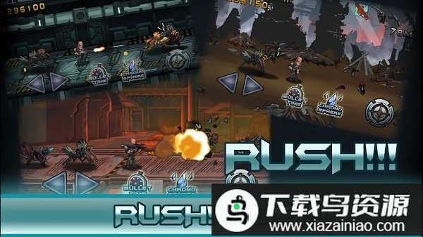 虫族猎人中文版(Zergs Hunter)最新版截图2