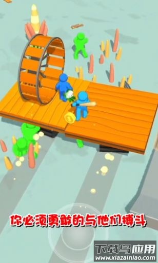 末日伐木机最新版截图2