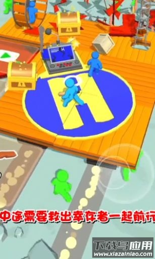 末日伐木机最新版截图3