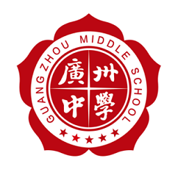 广中综合业务系统app