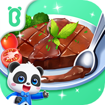 奇妙世界美食官方正版2025