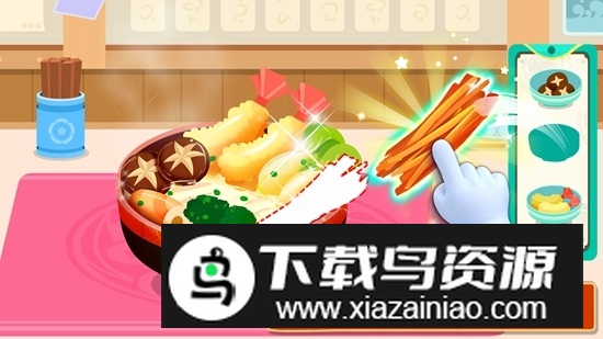 奇妙世界美食官方正版2025最新版截图1