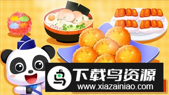 奇妙世界美食官方正版2025最新版截图5