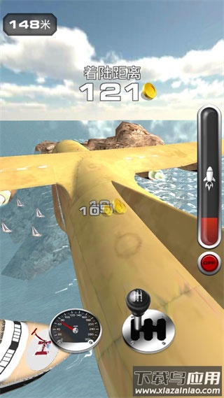 跳上飞机免广告版(Jump into the Plane)最新版截图2