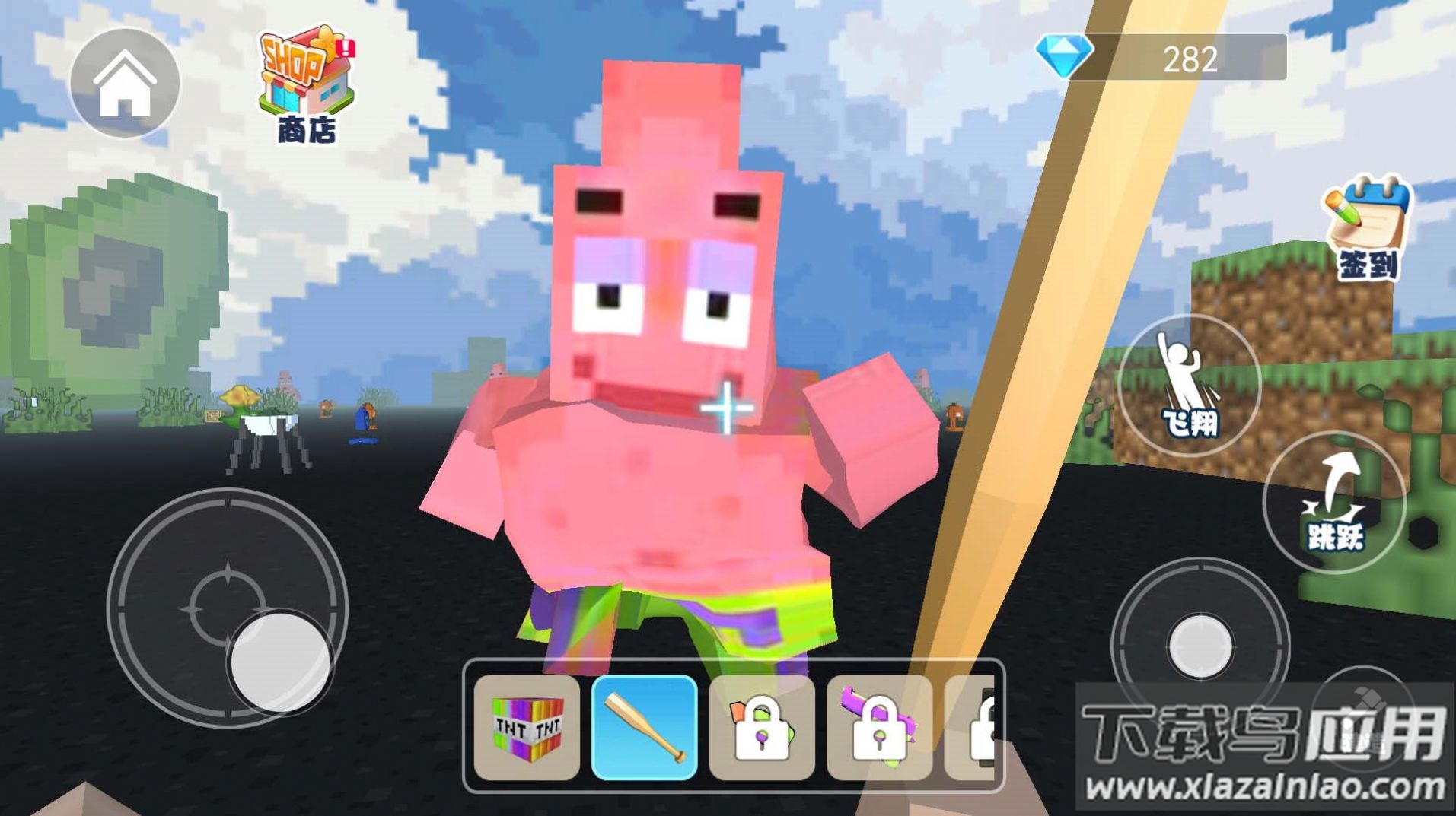 怪谈惊魂逃生游戏最新版截图2