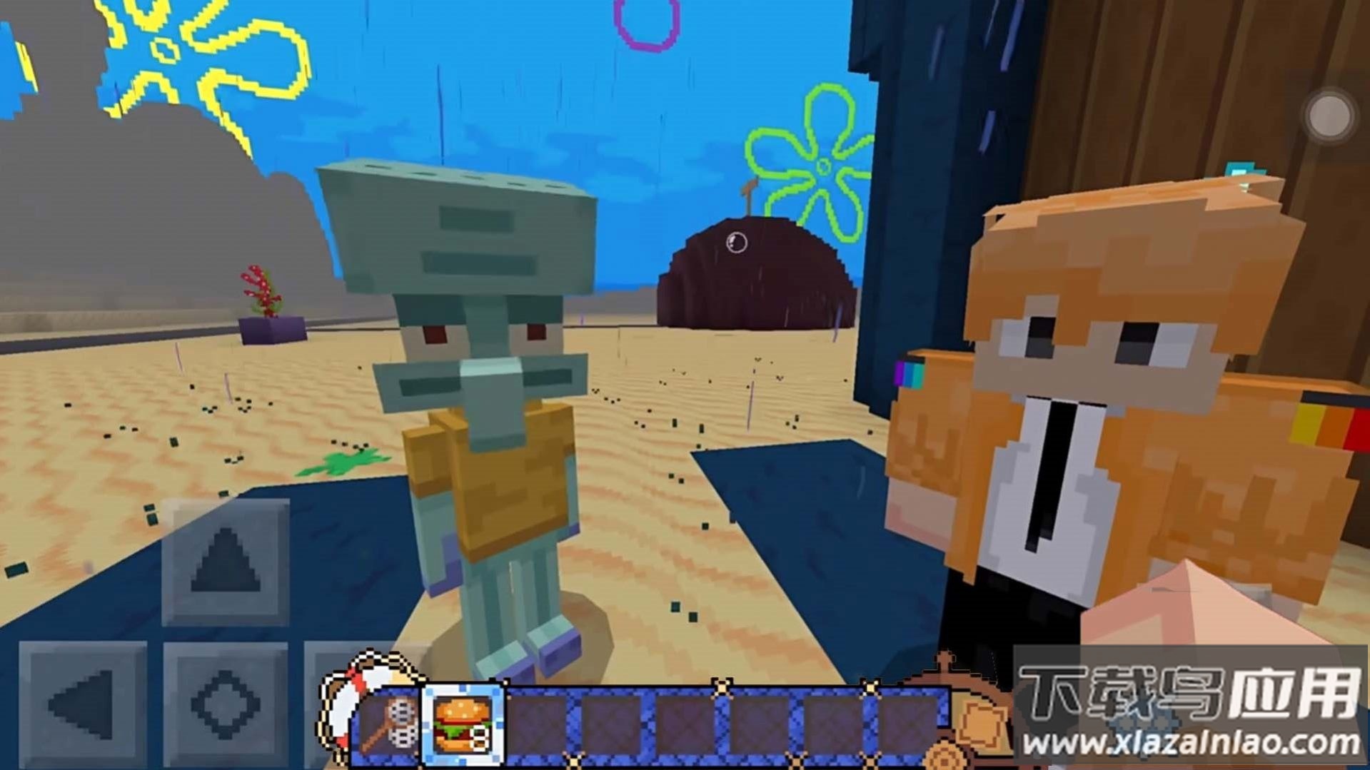 怪谈惊魂逃生游戏最新版截图3