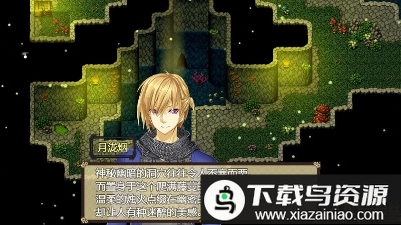 祛魅入灭游戏最新版截图3