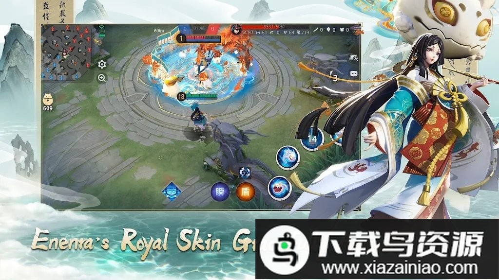 决战平安京国际版最新版(Onmyoji Arena)最新版截图2