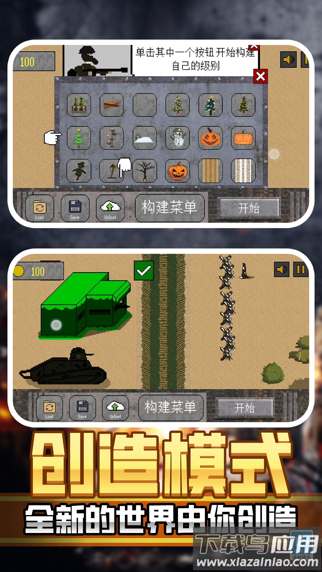 恐怖枪战游戏最新版截图2