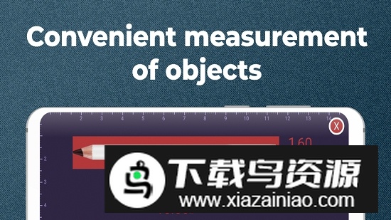 Ruler(AR虚拟尺子app手机版)最新版截图1