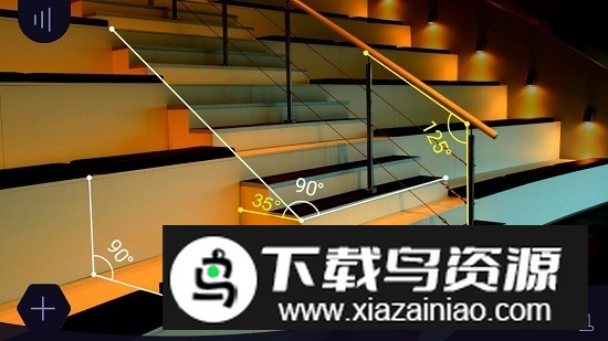 Ruler(AR虚拟尺子app手机版)最新版截图5