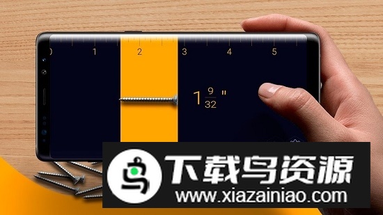 Ruler(AR虚拟尺子app手机版)最新版截图6