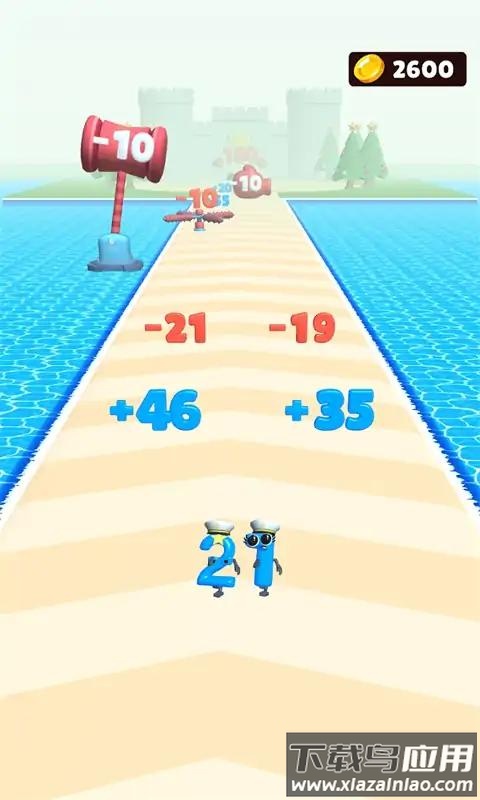 数字大师合并跑酷最新版截图1