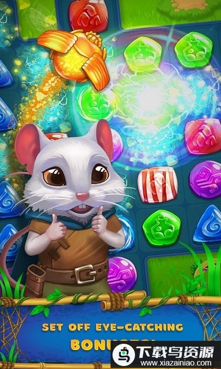 神秘之地破解版最新版截图2