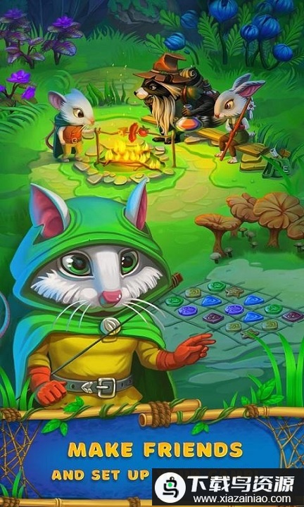 神秘之地破解版最新版截图3