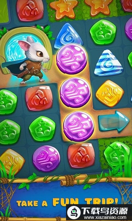 神秘之地手机版最新版截图1