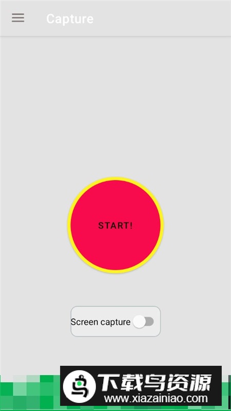 BVR Pro高清录像机高级版最新版截图2