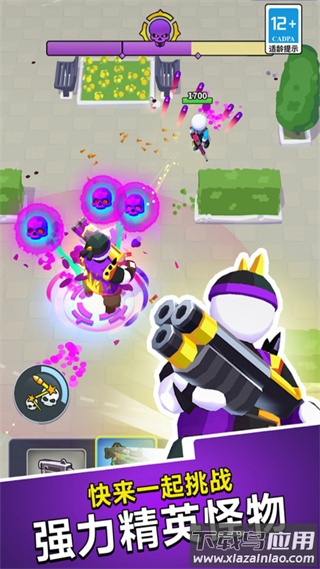 无敌之突击队手游最新版截图3