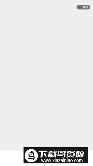 洪城一卡通(南昌一卡通网上充值app官方版)最新版截图1